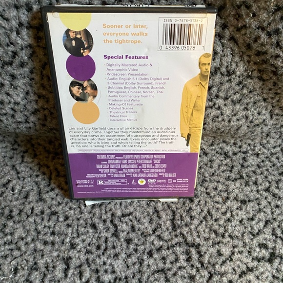 Warner Bros. Ready Player One DVD — dvd bundle - Picture 7 of 7